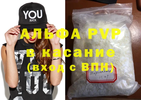 PSILOCYBIN Верхнеуральск