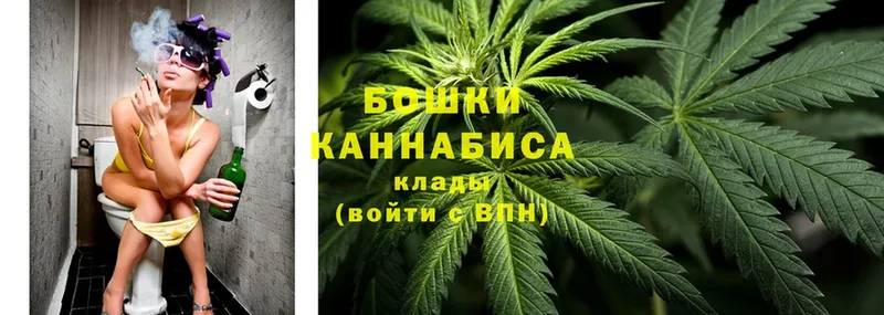 KRAKEN вход  Коркино  МАРИХУАНА White Widow 